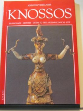 Knossos (Paperback) by Antonis Vassilakis