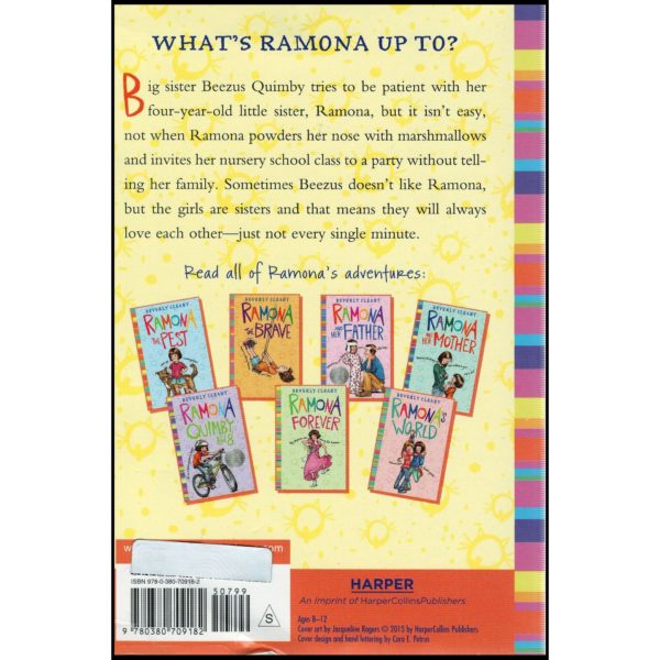 Beezus and Ramona (Paperback) by Beverly Cleary