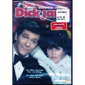 Fun with Dick and Jane (DVD)