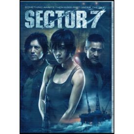 Sector 7  (DVD)